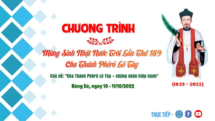 Đền Thánh Phêrô Lê Tùy